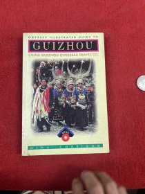 Guizhou (Odyssey Guides)