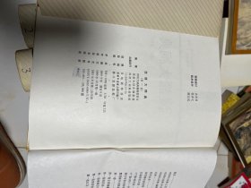 汉语大词典 全13册含索引
