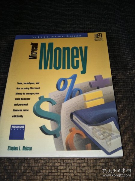 Microsoft Money STEPHEN L.NELSON 英文版 品好 书品如图 避免争议