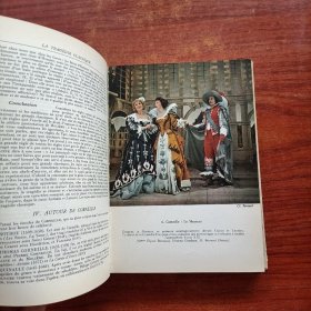 十七世纪：法国伟大作家作品集《 XVII Siecle ： LES GRANDS AUTEURS FRANCAIS DU PROGRAMME》 大量精美图片 法文原版（见图）