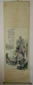 中国诗书画三绝老人、当代书画家、【马庆福】、设色山水立轴