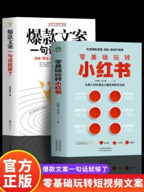 市场调研——高等职业教育经济管理类专业教材