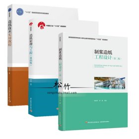 2018墨点字帖：墨点写字课课练（正楷七年级上册人教版新华专供配部编版教材）