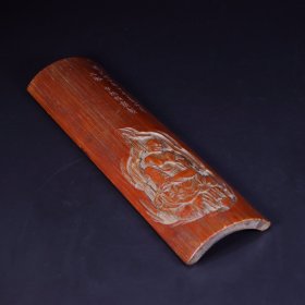清：老竹雕开窗雕达摩臂搁