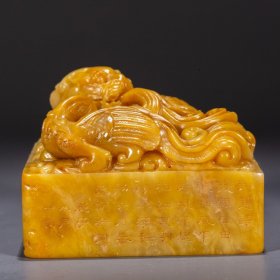 寿山石龙凤钮印章