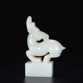 旧藏 和田玉 鹿鹿平安 印章