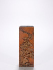 清.红木嵌竹黄花鸟文字印章