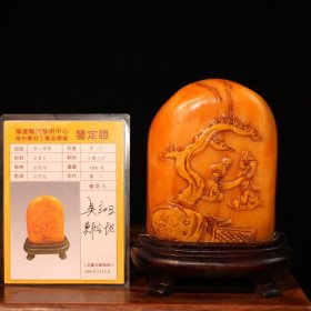 珍藏文房雅室摆件田黄薄意山水印章摆件