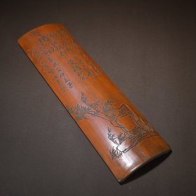 旧藏 老竹雕竹石图臂搁