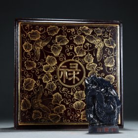 旧藏 蓝宝石龙钮印章