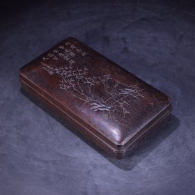 旧藏：老酸枝木整木雕方形文房盒。