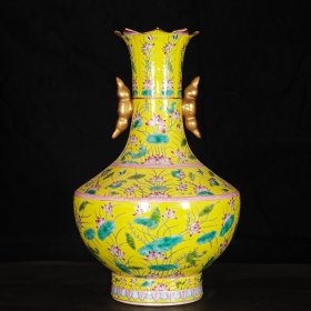 清雍正黄地珐琅彩绘荷香幽韵纹双耳瓶