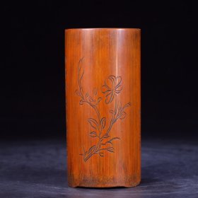 旧藏：名家款老竹雕花卉、诗文笔筒