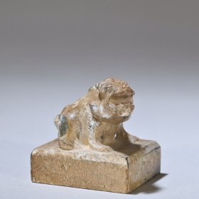 高古玉雕熊钮印章