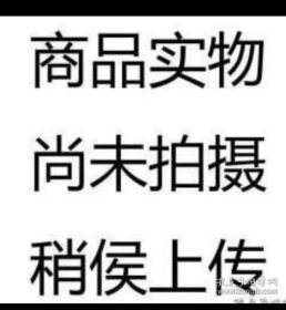 农具改革