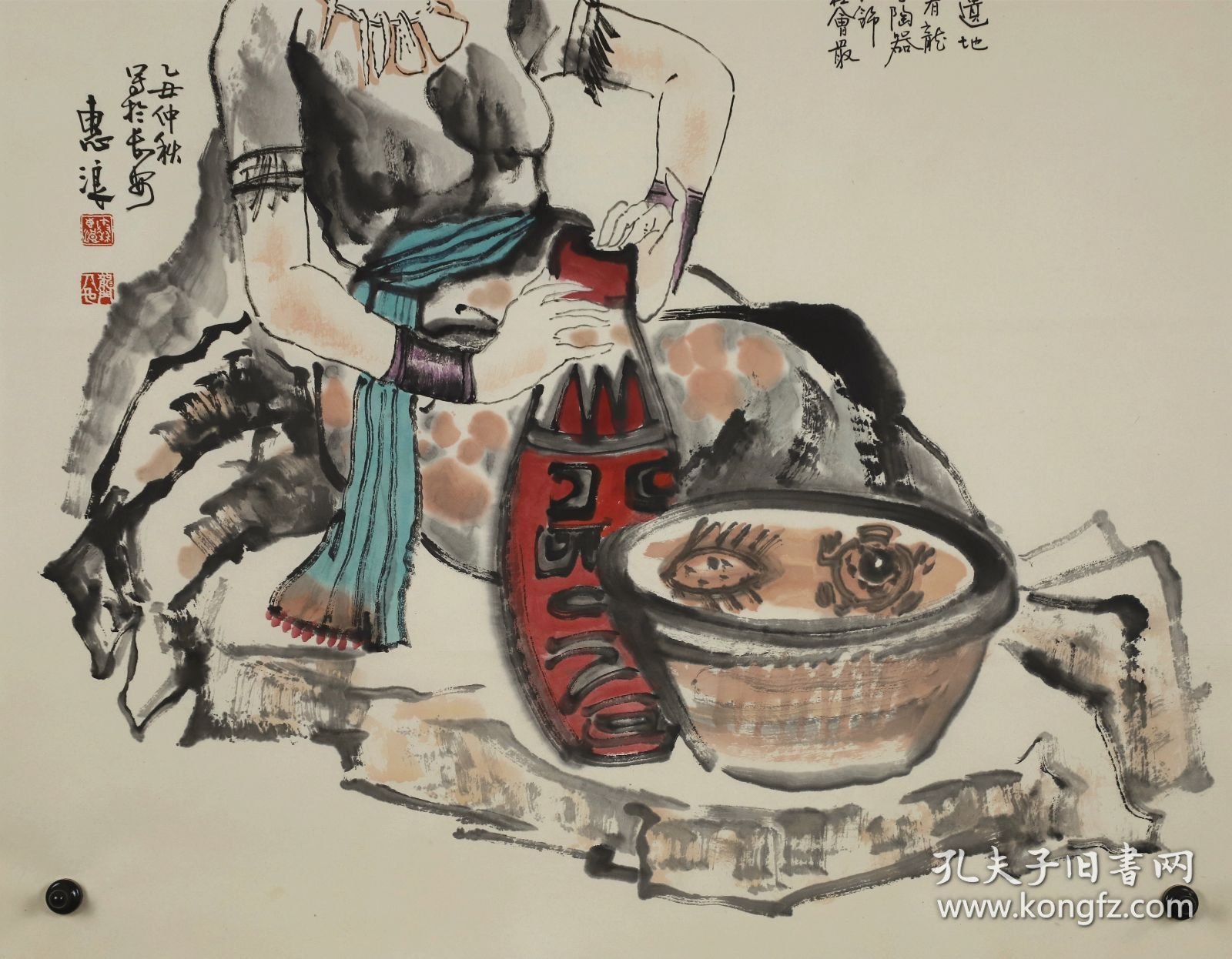 秦惠浪----精品人物画