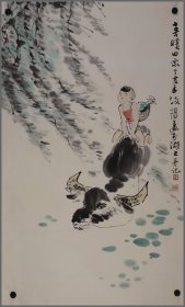 来汶阳，人物画（浙江萧山人）