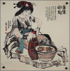 秦惠浪----精品人物画