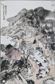 张延东   山水画