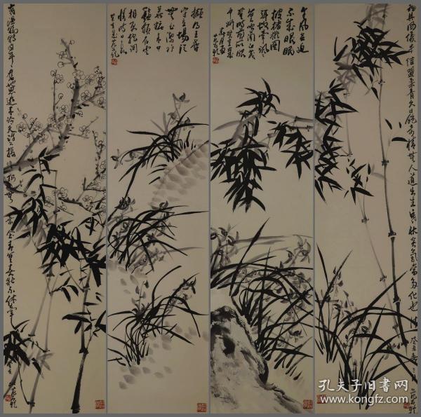 范昌乾，花卉四条屏（广东揭阳人）