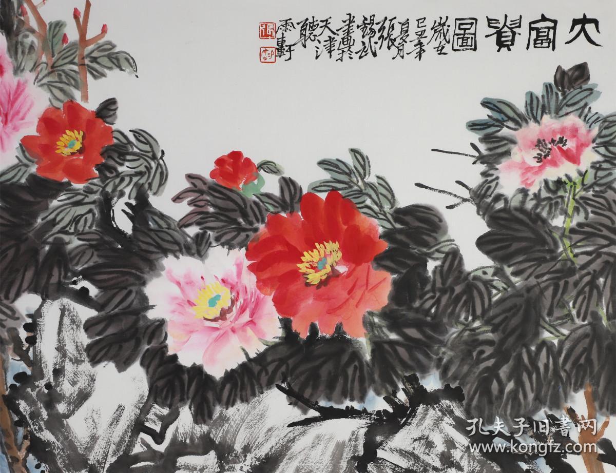 张锡武，花鸟