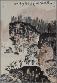 孙玉国，山水