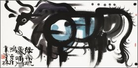 韩美林------精品国画：牛