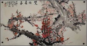 黎振欧，花卉作品（别署晓光，生于广西桂林）