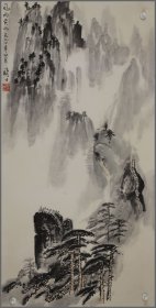 罗国士-----精品山水画