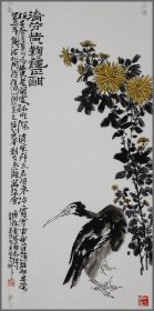 陈昭，花鸟作品（生于安徽蚌埠）