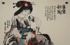 秦惠浪----精品人物画