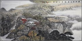 张连贵，山水画