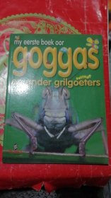 goggas en ander grilgoeters