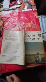 Soviet  Literature1979.11