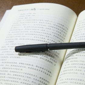 哈佛给孩子的400个思维游戏训练书籍儿童专注力训练书注意力 中小学生开发智力游戏趣味数学脑力开发动脑筋的书儿童逻辑思维训练书