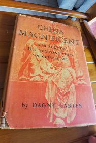 （国内现货）洋人透析中国艺术的另类视角，罕见珍贵：1935年《中国五千年艺术史》近百幅中国艺术品图；16开精装带书衣