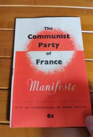 现货，1944年32页32开《法国 共产党宣言》英文