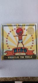 外文 Niño Wrestles the World | Yuyi Morales | Macmillan