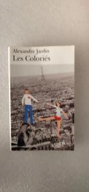 外文 Les colories