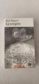 外文 La tempête