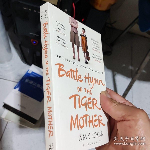 Battle Hymn of the Tiger Mother