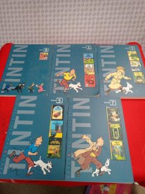 The Adventures of Tintin Volume 6  丁丁历险记之卡尔库鲁斯案件