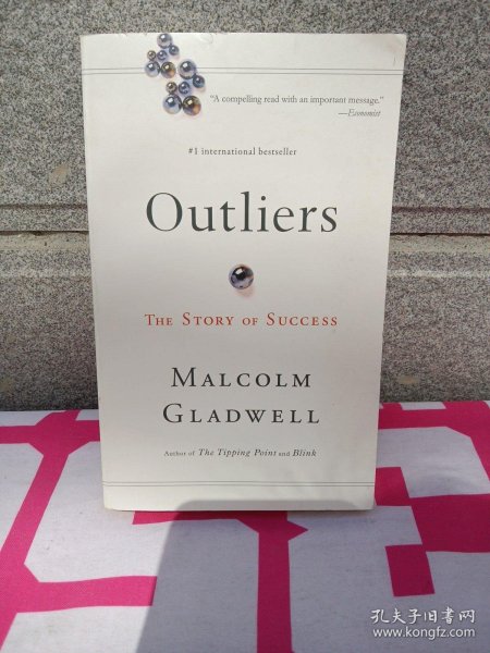 Outliers：The Story of Success