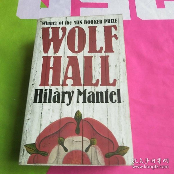 Wolf Hall