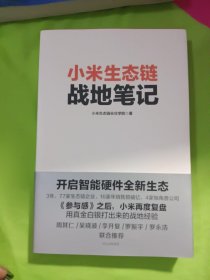 三天学会铅笔画