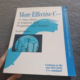 More Effective C++：35 New Ways to Improve Your Programs and Designs