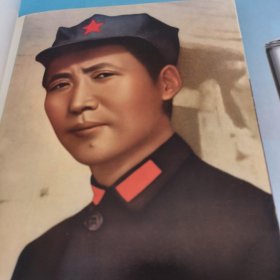 中国人民解放军摄影作品选集