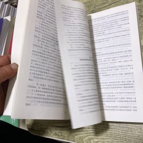 2020年度企业所得税汇算清缴重要法规文件汇编