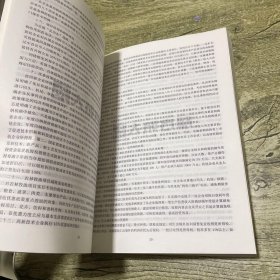 2020年度企业所得税汇算清缴重要法规文件汇编