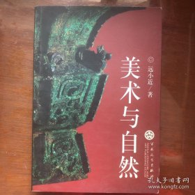 悲情小说精品（精装）